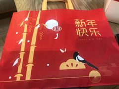 -好利来(龙首印象城店)