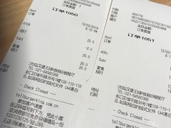 -汉堡王(徐汇绿地缤纷店)