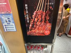 -曲氏老北京铜锅涮肉•火锅(不老街店)