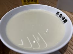 -弄堂咪道-饭香·面香·馄饨香(汇锦广场店)