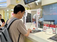 -红星前进面包牛奶公司(君太店)