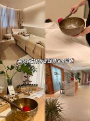 -东英经典SKIN&SPA