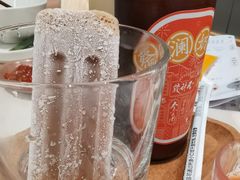 蔡澜奶茶-蔡澜点心·粤菜(月星环球港店)