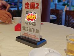 -粤北餐馆