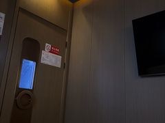 -星漾里•SPA•足道•按摩•养生(吕厝店)
