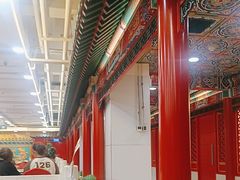 -芦月轩羊蝎子(太平桥店)