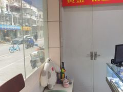 -百金通黄金回收首饰定制维修(珠江路总部)