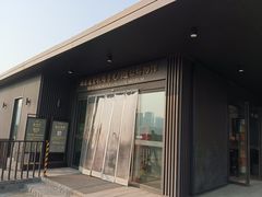 -西安唐皇城墙含光门遗址博物馆
