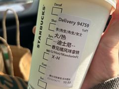 -星巴克(徐州苏宁广场B1店)