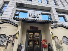 -東大方(湖州白鹭迎店)