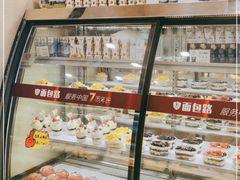 -BREAD WAY面包路(凯德广场店)