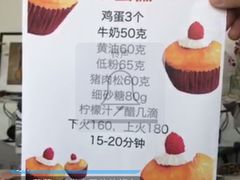 菜单-70年代·江西乡下菜(松岗店)