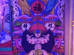 -游人馆·桌游狼人杀团建馆(人广书城店)
