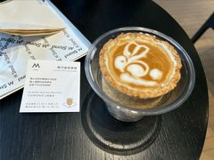 -M Stand(北京平安幸福中心店)