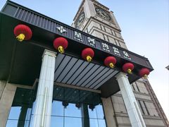 -星河湾温泉洗浴酒店