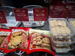 -诚志饼家·小凤饼非遗传承(中山六路店)