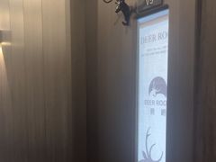-鹿栖(佛山季华园店)
