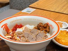 -小满手工粉(上海品尊国际店)