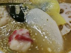 -锅神麻辣烫
