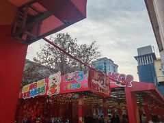 -西北轻工批发市场