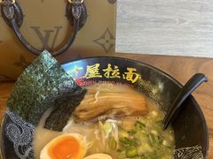 -寸屋拉面(凯德晶萃店)