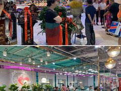 -九寸花汀海鲜烤肉自助(中东迪克店)