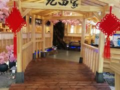 -九田家黑牛烤肉料理(石路天虹店)