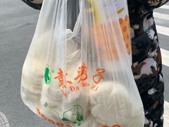-袁大头包子(光华路店)