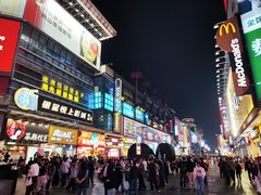 -黄兴南路步行商业街