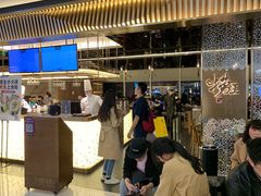 -捞王锅物料理(上海世茂广场店)