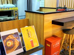 -膳梨堂(慈云寺远洋国际店)