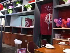 大堂-周鱼小馆石锅酸菜鱼(活力汇店)