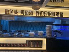 自助调料区-热河食府(中山路店)