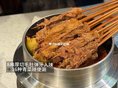 -炭之家·齐齐哈尔非遗烤肉·鲜切直供(中央大街店)