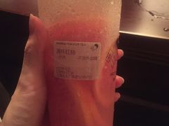 满杯红柚-喜茶(上海正大广场店)