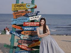 -北戴河碧螺塔海上酒吧公园