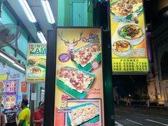 门面-新加坡Zam Zam餐馆