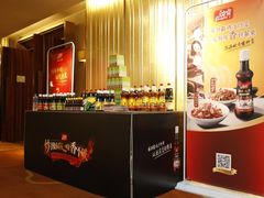 -昆明中心皇冠假日酒店