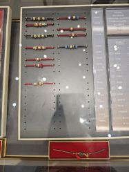 -结绳记(西北旺万象汇店)