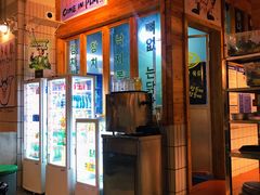 -馥二代韩式烤肉 2세대 불고기(喷水池店)