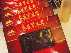 -房陵农家(东亭店)