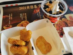 可盐可甜随心配兑换券-肯德基(恩平店)