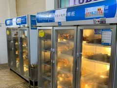 -乐山长药老地方油炸串串(峨眉四中店)