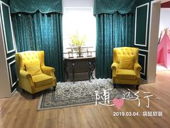 -月星家居(杭州商场店)