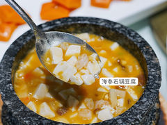 -天禄堂西溪庄园