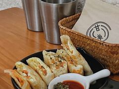 奶蘑培根蛋饼-甘单茶事小馆(洋河店)