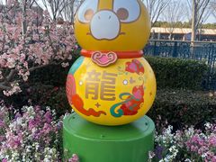 -迪士尼小镇