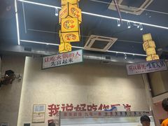 -黔哆哆地摊酸汤火锅(清湖店)