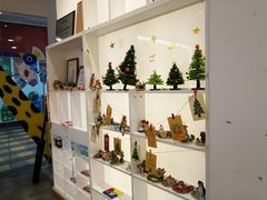 -tomato蕃茄田艺术(新天地中心)