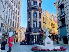 -鲁邦国际风情街(麦世达韩国精品百货店)